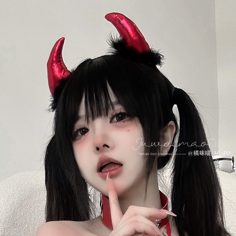 Leatherwork Pony - Ikat Kepala Cosplay Setan Kecil Halloween