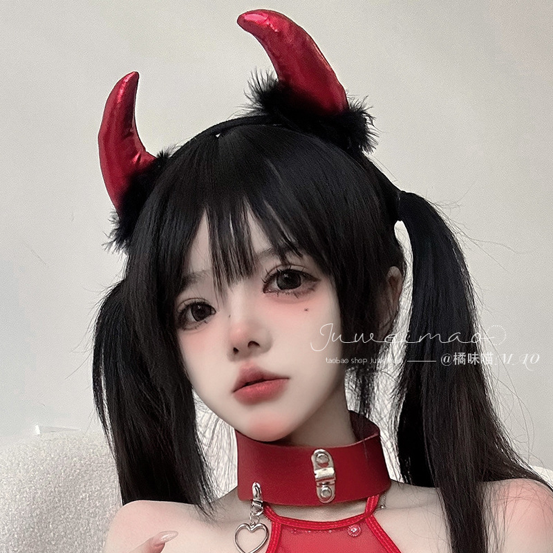 Ikat Kepala Cosplay Setan Keci - Leatherwork Pony ulasan dan harga